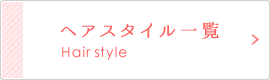 サンプル画像12