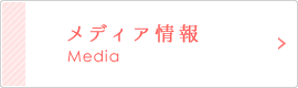 サンプル画像13