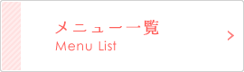 サンプル画像14