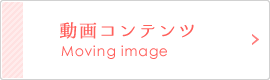 サンプル画像17
