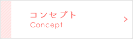 サンプル画像4