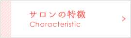 サンプル画像6