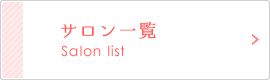 サンプル画像7